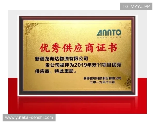 凯发集团官网首页网址官方入口地址更新公告及时掌握最新登录网址信息