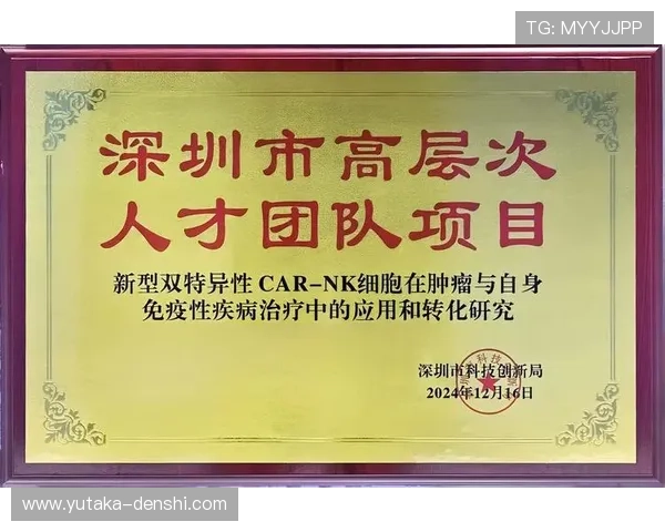 如何利用K8凯发滚球的赔率优势实现最大化盈利效果