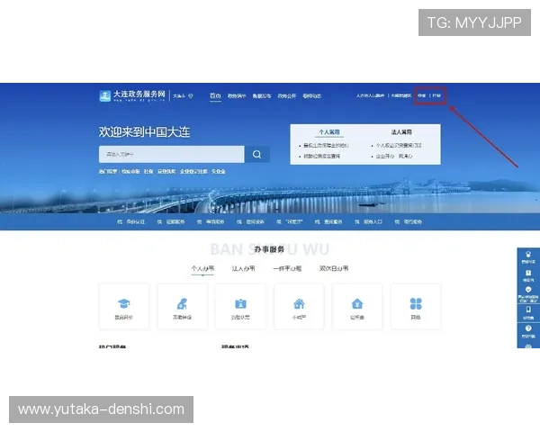 凯发电游官网登录入口官方入口地址更新及登录流程详细介绍